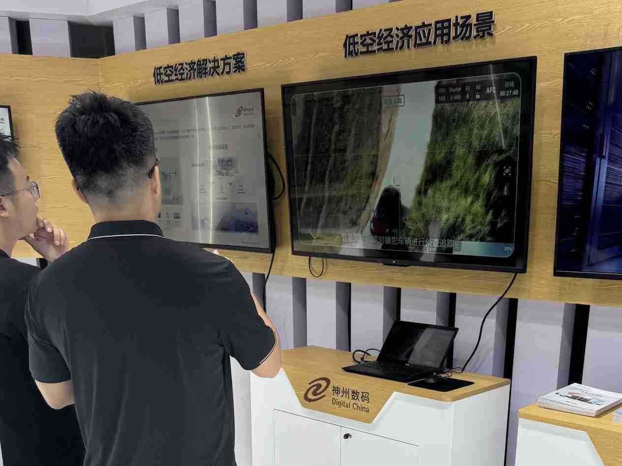 1670603900394251.jpg 20221210003345.jpg